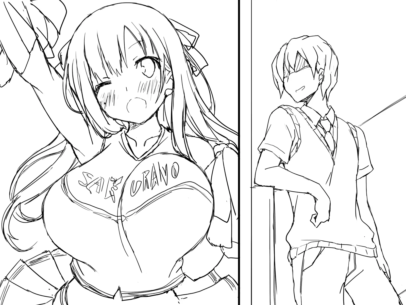 Kanojo Ga Aitsu Ni Sareta Koto_Rough Sketch